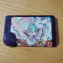 ポケモンフレンダ