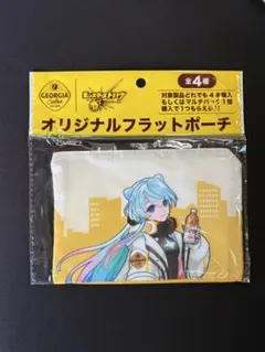 GEORGIA モンスターストライク オリジナルフラットポーチ ネオ