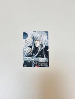2026年最新】天野明展 マグネットステッカーの人気アイテム - メルカリ