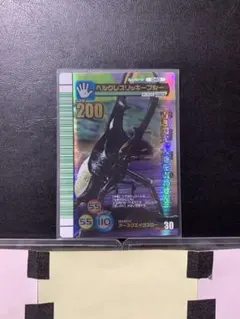 ヘルクレスリッキーブルー　2007 シャイニング　裏　ARS10 PSA10相当 ヘルクレスリッキーブルー 2007 シャイニング 裏 ARS10 PSA10