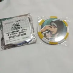 2026年最新】ラストサバイバー リゾットの人気アイテム - メルカリ
