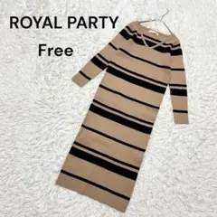 【ロイヤルパーティー】美品♡ F ニットワンピース　Vネック　タイト　ボーダー