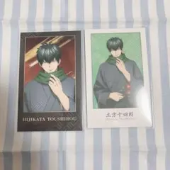 新劇場版 銀魂 吉原大炎上 フォト風カード 土方十四郎