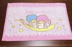 Item thumbnail for item 453e91bb-ee83-46f7-90b7-b7f461f51480