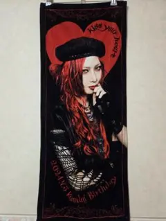 2026年最新】Royz グッズの人気アイテム - メルカリ