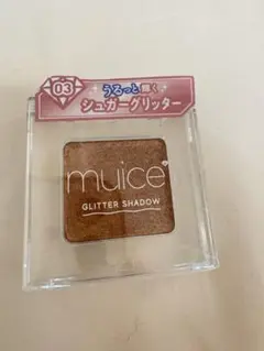 Item thumbnail for item 149ec0c8-1359-470e-91ea-efbe715e9fe0