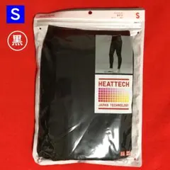 ユニクロヒートテックタイツ黒1点【男性Sサイズ】発熱・消臭・抗菌防臭 
