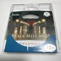 Item thumbnail for item 44531987-a157-4726-b9dc-2571e2b76bb9