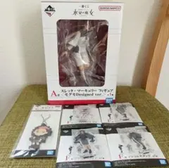 一番くじ　ガンダム　水星の魔女　A賞 F賞 G賞