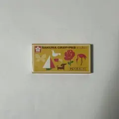 Item thumbnail for item ebf799b8-3019-429e-bff4-15c2d826fc38