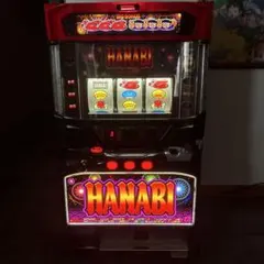 『本日限定値下げ』HANABI スロットマシーン本体のサムネイル