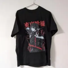 Item thumbnail for item 6fb59898-d3f0-48af-978b-ee395185d33e