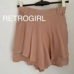 レトロガール　ショートパンツ キュロット スカートのサムネイル