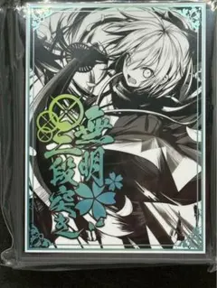 2026年最新】沖田総司 fateの人気アイテム - メルカリ