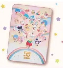 ★☆本日限定値下げ★☆サンリオ☆★いちご新聞　お昼寝ケット