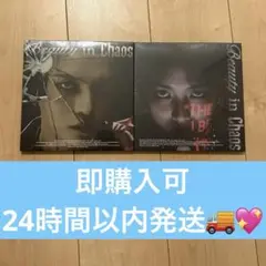Beauty in Chaos 2枚組　ジェジュン