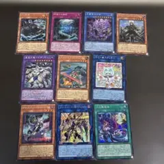 遊戯王OCG UT01 まとめ売り 12枚セット 遊戯王OCG UT01 まとめ売り 8枚セット - メルカリ