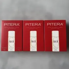SK-II フェイシャルトリートメントエッセンスエクスクルーシブギフト3箱