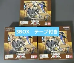 即日発送】ユニオンアリーナ 無職転生 4BOXセット テープ付未開封 
