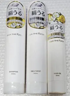【3点set】【新品未開封】SILK THE RICH シルクザリッチ 超ゲリラ