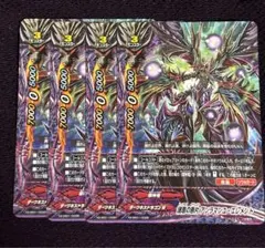 Item thumbnail for item 3dfc9f37-edb1-4749-97e4-28758df3e4aa