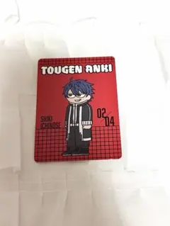 桃源暗鬼 一ノ瀬四季 ジロリ購入特典