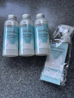 2025年最新】フムスキンウォーターの人気アイテム - メルカリ