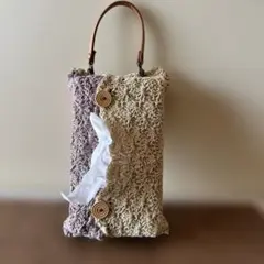 ハンドメイド　ソフトティッシュカバー 鍵編み
