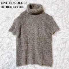 BENETTON ベネトン　トップス　ニット　タートルネック　半袖　イタリー製のサムネイル
