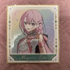 プロセカ ミニ色紙 感謝祭 巡音ルカ