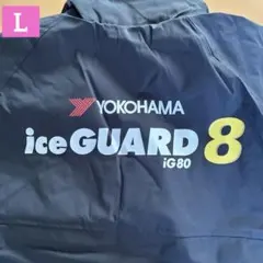 【新品未使用】ヨコハマタイヤ 裏起毛ジャンパー 暖かい アイスガードプリント