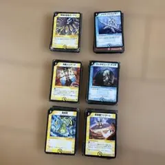 2月末処分セール！デュエルマスターズ トレーディングカードセット 291枚