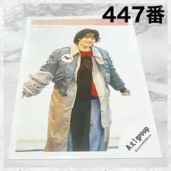 Aぇ!group Runway MVオフショット　公式写真　佐野晶哉　447番