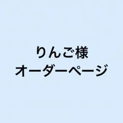 Item thumbnail for item 0087e56b-0247-4f81-9da9-f4dde59c0716