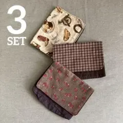 移動ポケット3点