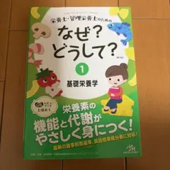 まる様 リクエスト 2点 まとめ商品
