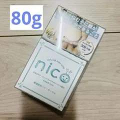 80g★nico石鹸 泡立てネット付き　ニコ石鹸　ベビーソープ　敏感肌　新生児