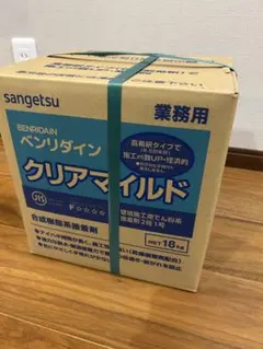 即日発送 大量注文可能サンゲツ ベンリダイン FL 18kg - メルカリ