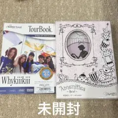 新品未開封 kiiikiii whykiiikiii アルバム 二形態セット