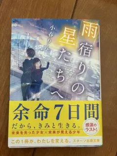 佐猫ちゃん様 リクエスト 3点 まとめ商品