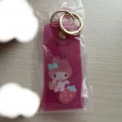 チャーム付きビニールキーホルダー　マイメロディ