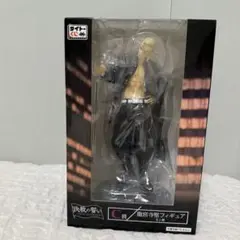 東京リベンジャーズ 龍宮寺 堅 ドラケン フィギュア タイトーくじ