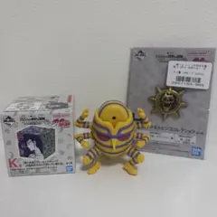 ジョジョ　一番くじ　ハーヴェスト　ルービックキューブ　メタルピンズ　吉良吉影