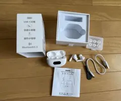 集音器 高齢者 【2025年新モデル1台2役】両耳/片耳対応 5段階音量調節のサムネイル