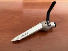 Item thumbnail for item c0c8d458-ec63-4c1f-be13-ef9711128a90