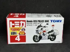 ⭐️赤箱トミカ・絶版トミカ⭐️No.4 Honda VFR 白バイ