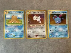 旧裏 やさしいトゲチック ☆ 即日発送 おまけ付き 渦巻きホロ - メルカリ