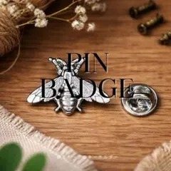 ピンバッジ 蜂 ブローチ アンティーク調 ハチ 上品 バッグ ジャケット 新品