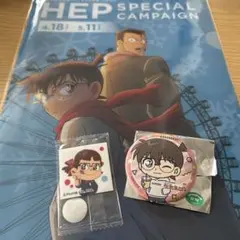 名探偵コナンセット