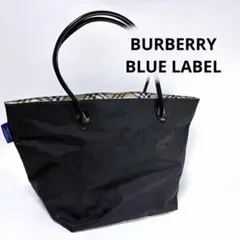 【美品】 BURBERRY BLUE LABEL 舟形 トートバッグ 大容量のサムネイル